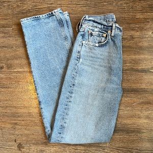 Citizens of Humanity Eva Relaxed Baggy Jean